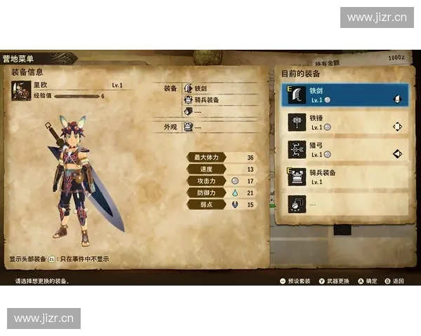 《堕落之翼：恶魔英雄崛起，拯救与毁灭的抉择》